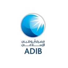ADIB ATM - Al Safa