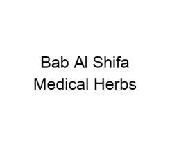 Bab Al Shifa Medical Herbs