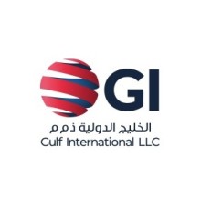 Gulf international warehouse