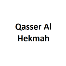 Qasser Al Hekmah