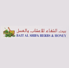 Bait Al Shifa Medical Herbs & Honey