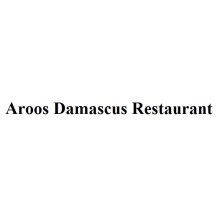 Aroos Damascus Restaurant