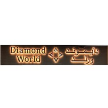 Diamond World Fzco