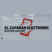 Alzafaran mobiles