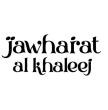 Jawharat Al Khaleej