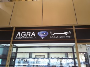 Agra Diamond Trading LLC