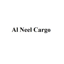 Al Neel Cargo