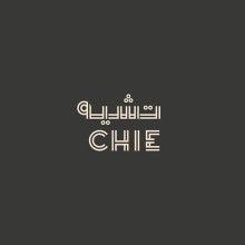 Chie Restaurant