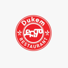 Dukem Restaurant And Grill No 2