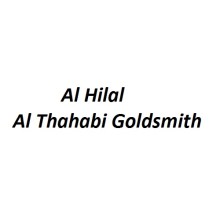 Al Hilal Al Thahabi Goldsmith