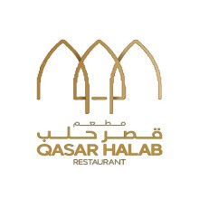 Qasar Halab Restaurant