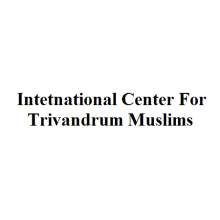 Intetnational Center For Trivandrum Muslims