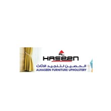 Al Haseen Furniture Upholstery