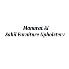 Manarat Al Sahil Furniture Upholstery