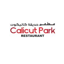 Calicut Park Restaurant- Nahdha Sharjah