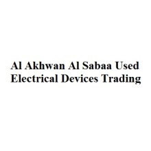 Al Akhwan Al Sabaa Used Electrical Devices Trading