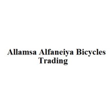 Allamsa Alfaneiya Bicycles Trading