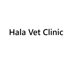 Hala Vet Clinic