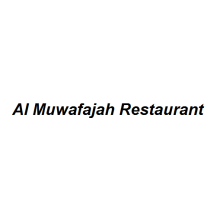 Al Muwafajah Restaurant