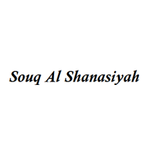 Souq Al Shanasiyah