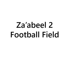 Za’abeel 2 Football Field