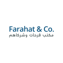 Farahat & Co. - Al musallah 