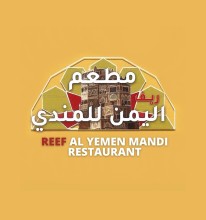 Reef Al Yemen Mandi Restaurant