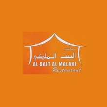 Al Bait Al Malaki Mandi Restaurant