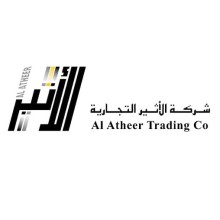 Al Atheer Trading Co