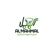 Al Mahmal Foodstuff Trading LLC
