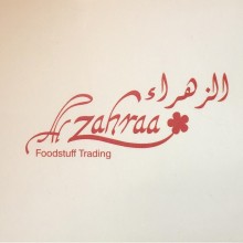 Al Zahraa Foodstuff Trading