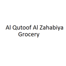 Al Qutoof Al Zahabiya Grocery