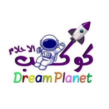 Dream planet playground