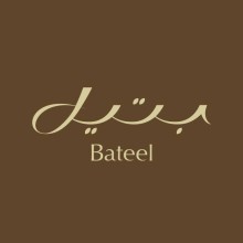 Bateel Boutique - Souk Al Bahar