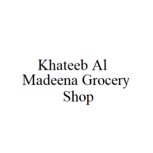 Khateeb Al Madeena Grocery shop