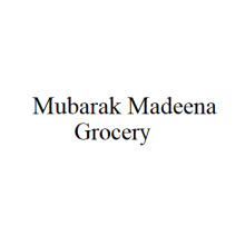 Mubarak Madeena Grocery