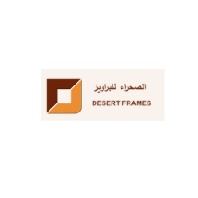 Desert Frame Trading LLC