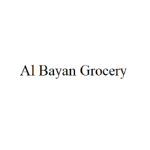Al Bayan Grocery