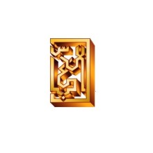Abbas Novelties Trading LLC