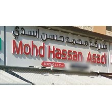 Mohd Hassan Asadi Trading LLC