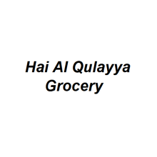 Hai Al Qulayya Grocery