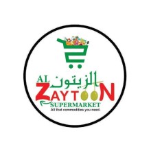 Shajarat Al Zaytoon Supermarket