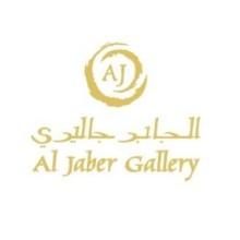 Al Jaber Gallery - Dubai Mall
