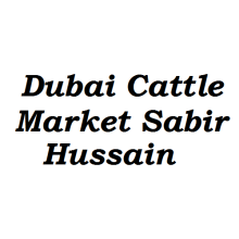 Dubai Cattle Market Sabir Hussain