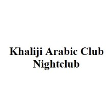 Khaliji Arabic Club Nightclub