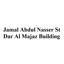 Jamal Abdul Nasser St Dar Al Majaz Building