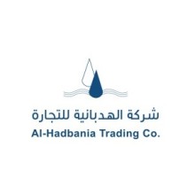 Al hadbania Trading Company
