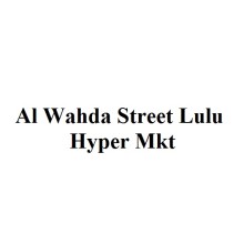 Al Wahda Street Lulu Hyper Mkt Bus Stop