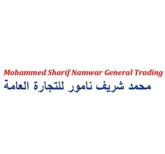 Mohd Sharif Namwar General Trading LLC