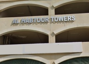 Al Habtoor Tower